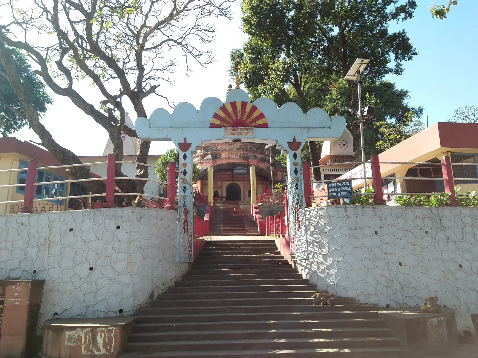 The entrance of Navagraha Temple on Chitrachal Hill, Guwahati